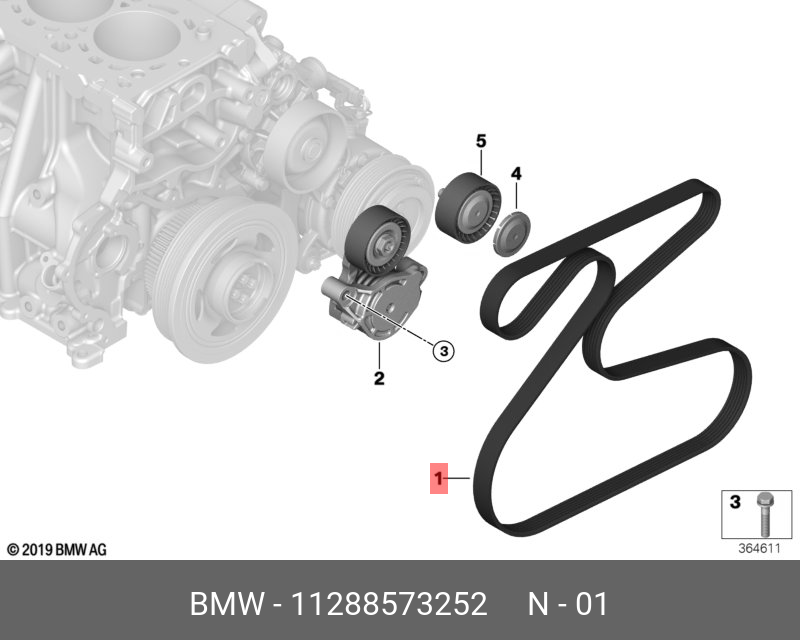 Ремень поликлиновый - BMW 11288573252