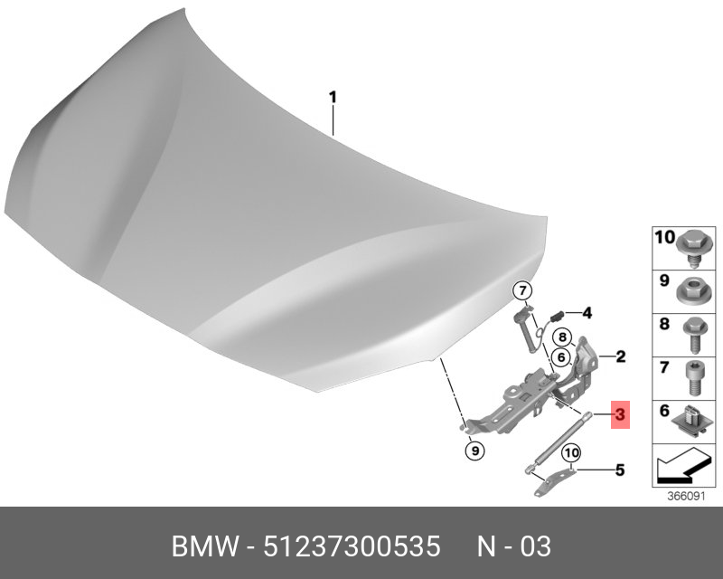 Амортизатор капота газонаполненный - BMW 51237300535