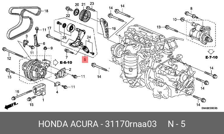 Натяжитель приводного ремня - Honda 31170RNAA03
