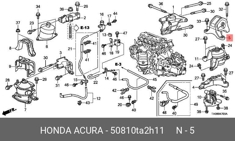 Подушка двигателя - Honda 50810-TA2-H11