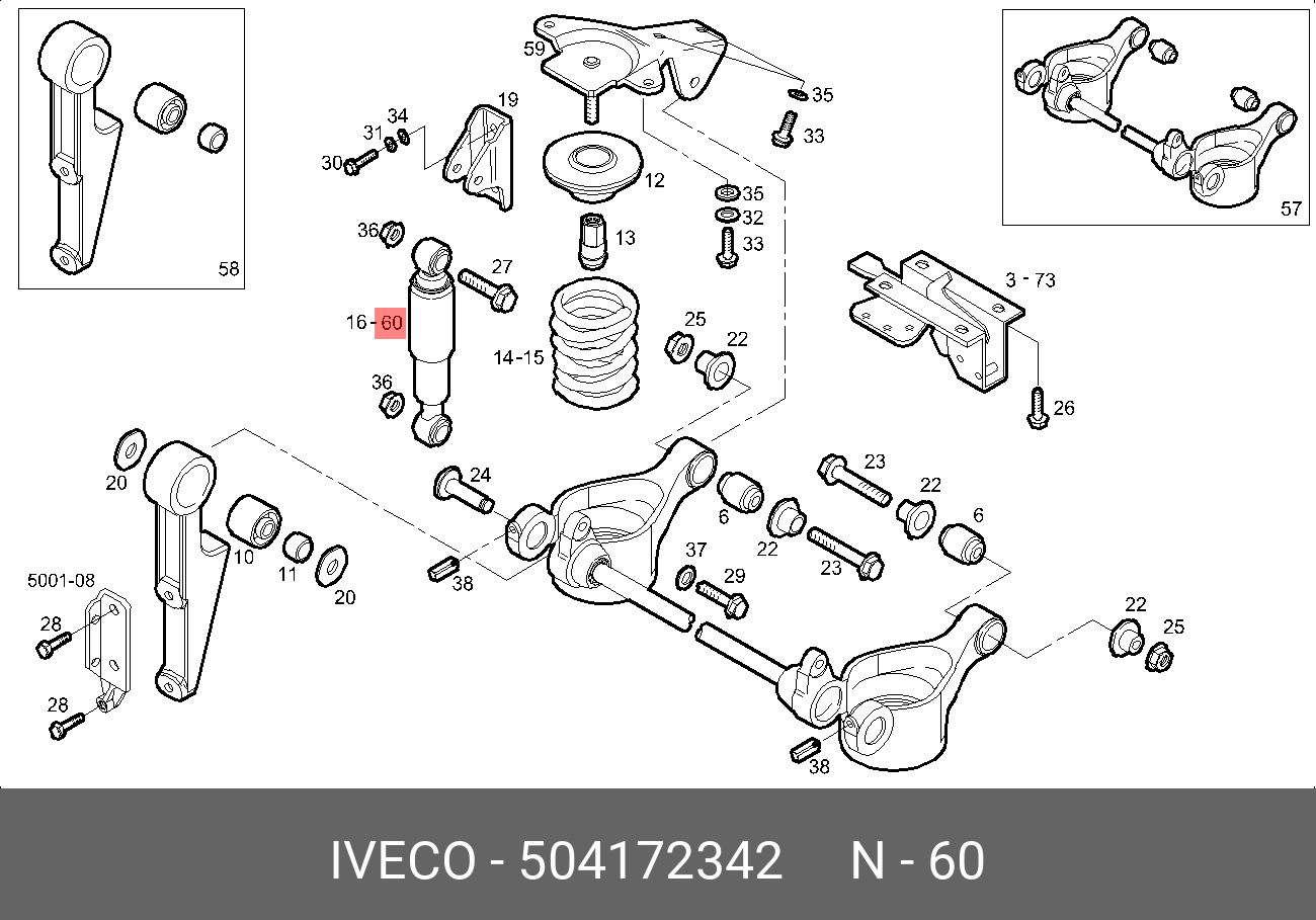 Амортизатор кабины передний eurocargo - Iveco 504172342