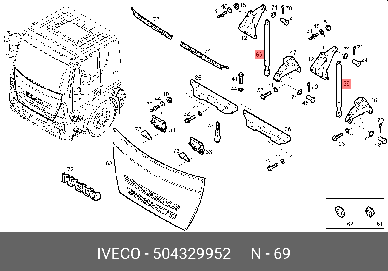 Амортизатор капота eurocargo - Iveco 504329952