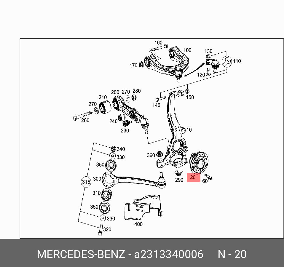 Подшипник ступицы колеса | перед | - Mercedes A2313340006