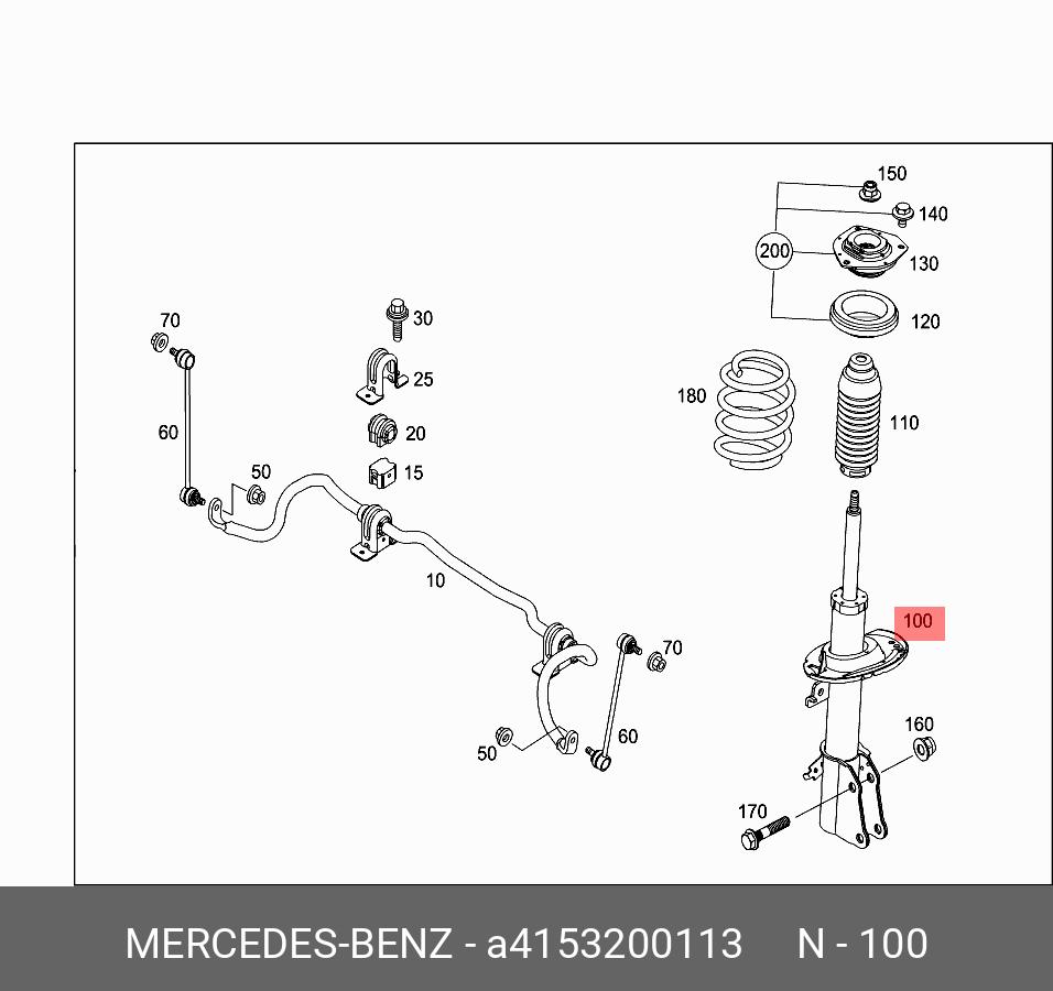 Амортизатор | перед | - Mercedes A4153200113