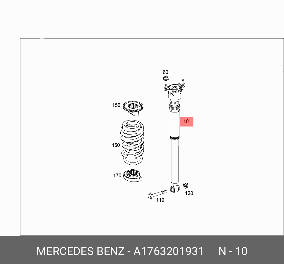 Амортизатор | зад | - Mercedes A1763201931