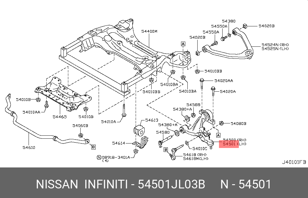 Рычаг подвески | перед лев | - Nissan 54501-JL03B