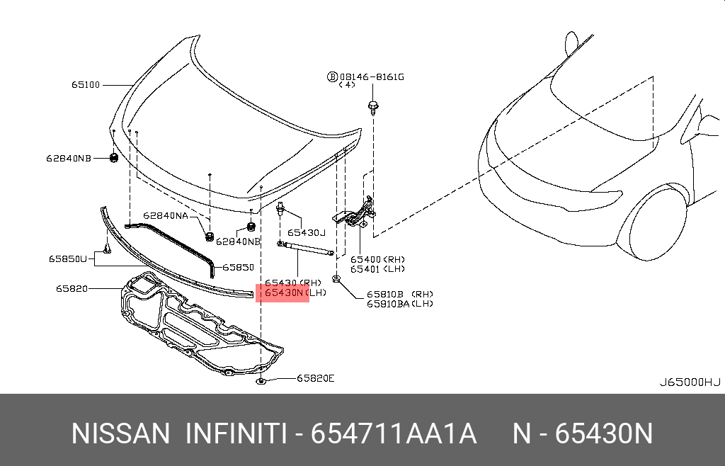 Амортизатор капота Murano (z51) - Nissan 65471-1AA1A