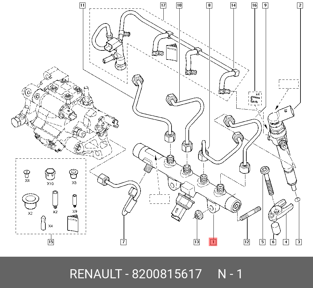 Датчик давления подачи топлива - Renault 8200815617
