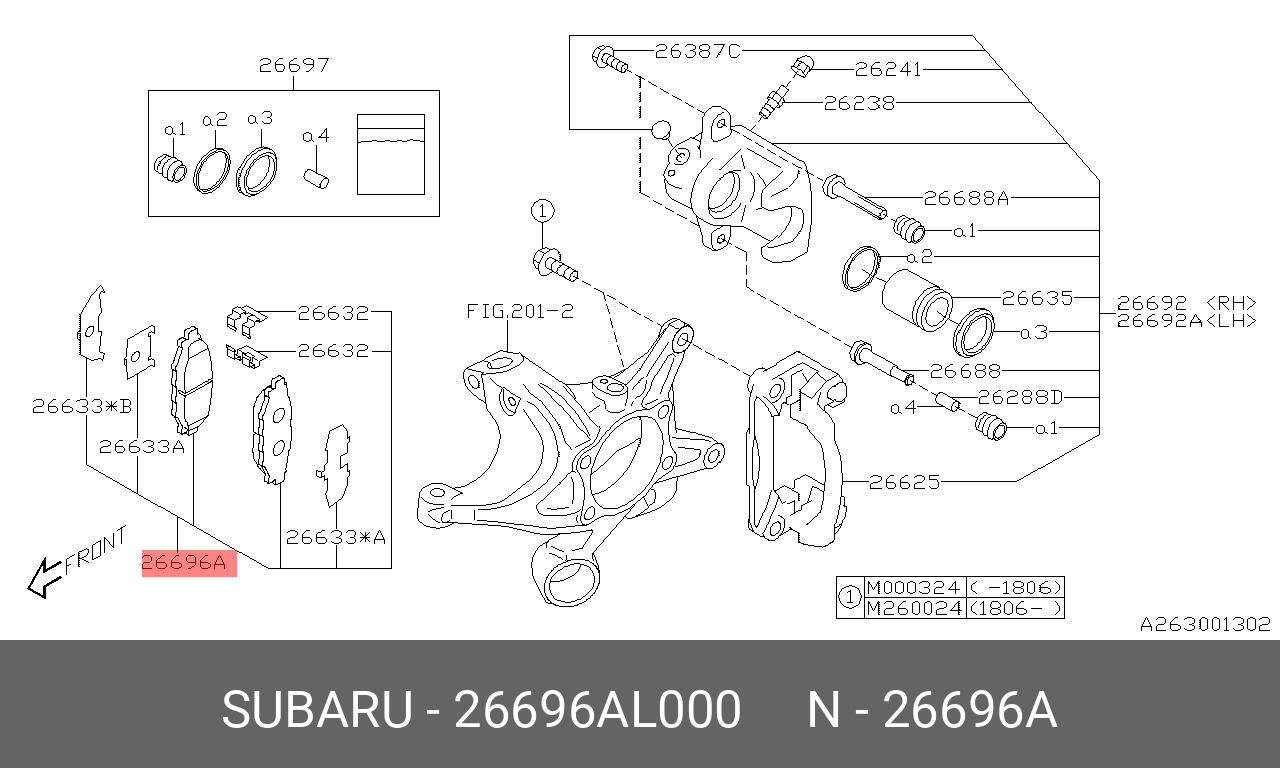 Колодки тормозные дисковые | зад | - Subaru 26696AL000