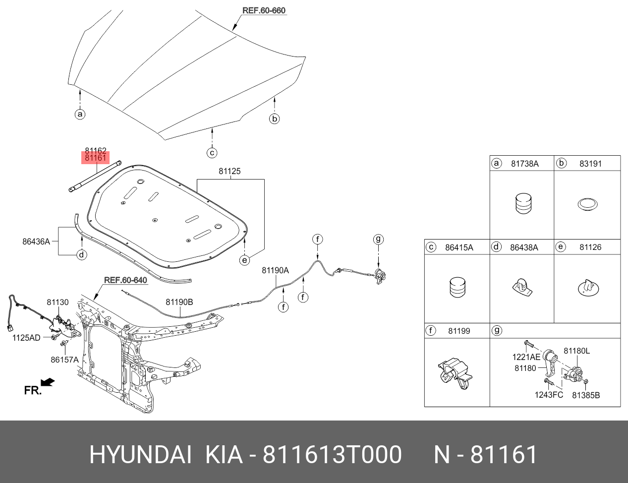 Амортизатор капота  - Hyundai/Kia 811613T000