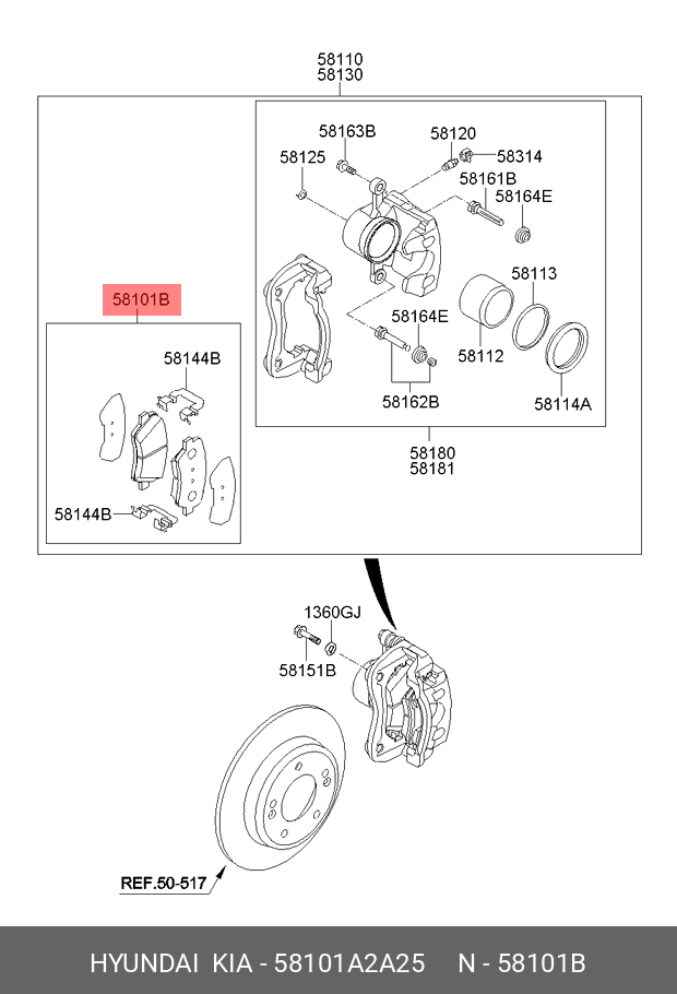 Колодки тормозные дисковые | перед | - Hyundai/Kia 58101A2A25