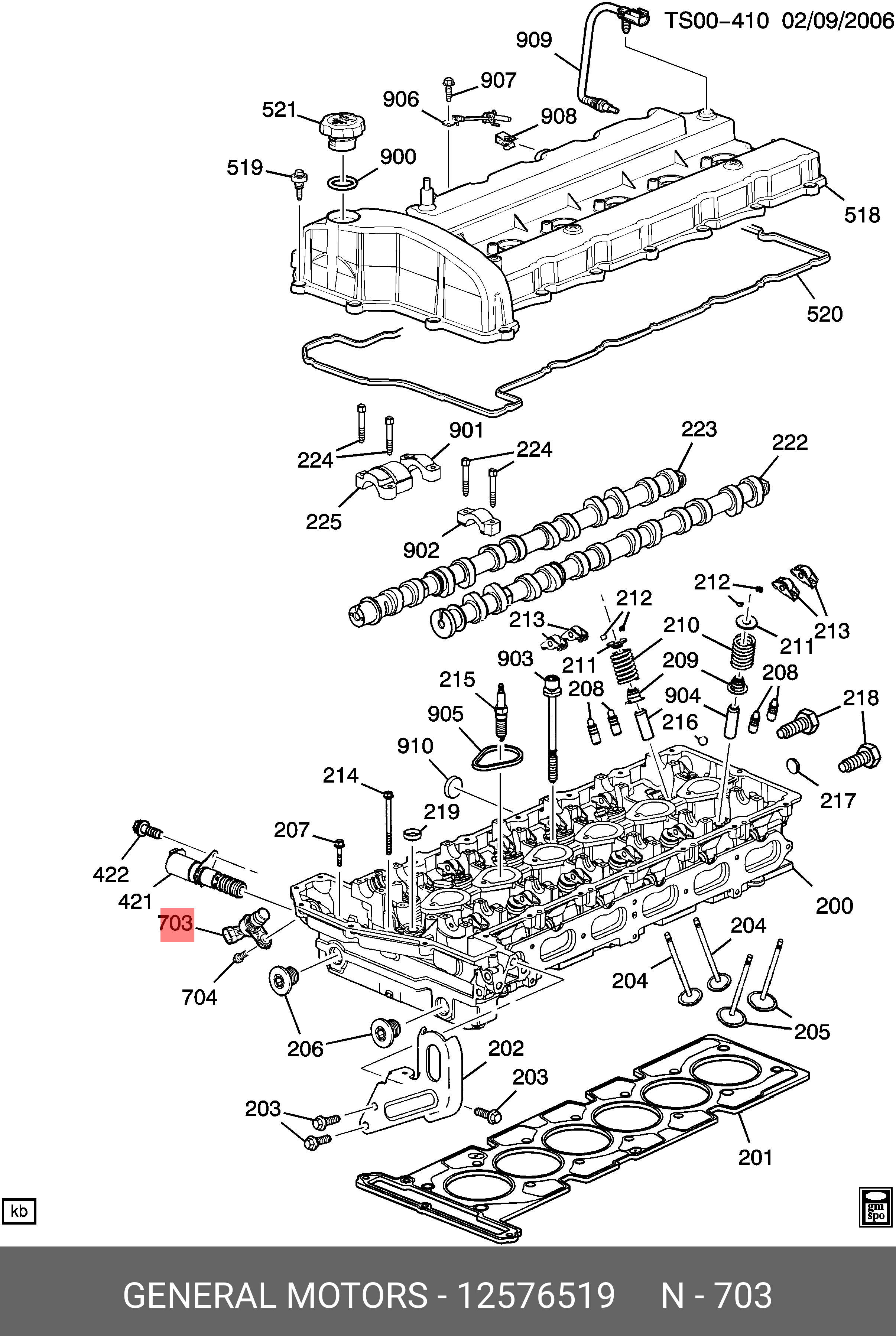 Датчик положения коленвала [org] - GM 12576519