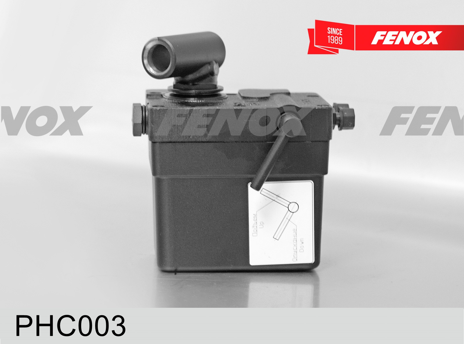 Гидронасос подъема кабины HCV - Fenox PHC003