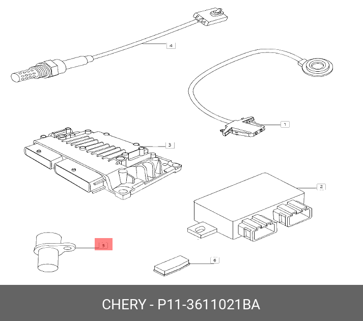 Датчик уровня оборотов - Chery/Exeed P113611021BA