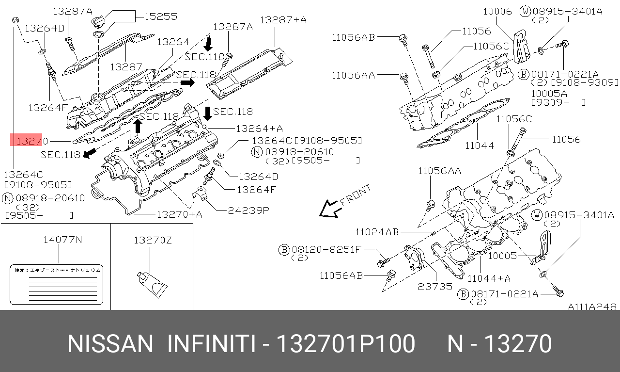 Прокладка крышки клапанов - Nissan 13270-1P100