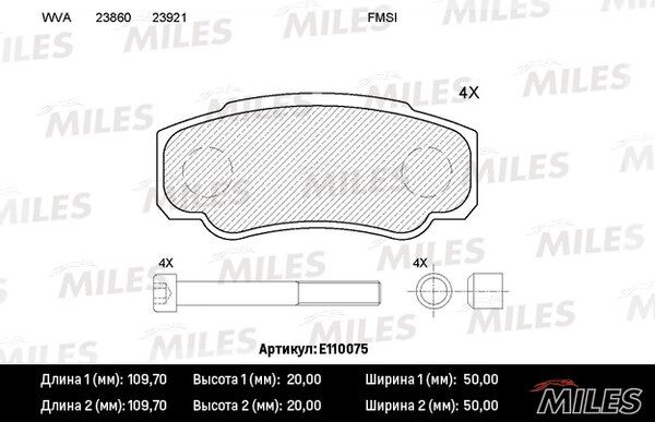 Колодки тормозные дисковые | зад | - Miles E110075