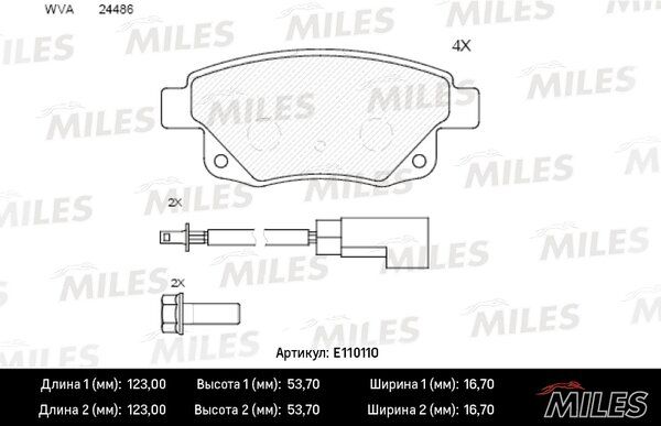 Колодки тормозные дисковые | зад | - Miles E110110