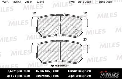 Колодки тормозные дисковые | зад | - Miles E110011