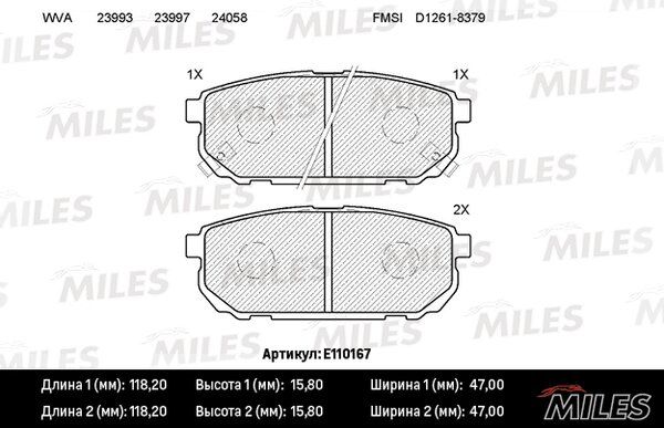 Колодки тормозные дисковые - Miles E110167