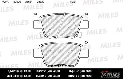 Колодки тормозные дисковые - Miles E110154