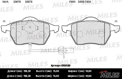 Колодки тормозные а100 91>94/а6 95>97 передние - Miles E100120
