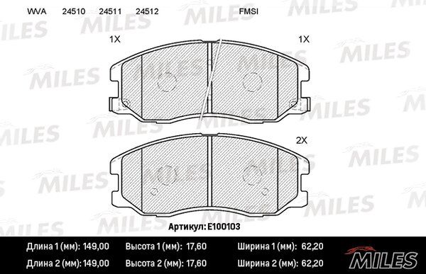 Колодки тормозные chevrolet captiva/opel antara 2.0d/2.4/3.2 07- передние - Miles E100103