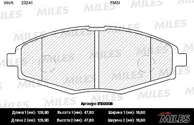 Колодки тормозные daewoo nexia/lanos/matiz sohc передние - Miles E100006