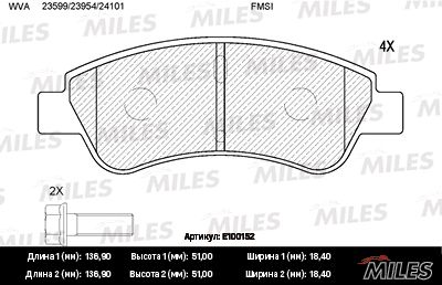 Колодки тормозные citroen C4 03-/peugeot 307/partner 1.4/1.6 -esp передние - Miles E100152