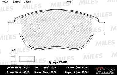 Колодки тормозные citroen c4/berlingo/fiat doblo/peugeot 307/partner передние - Miles E100115
