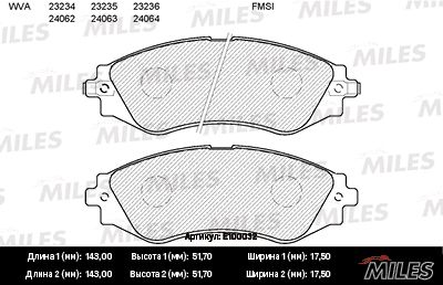Колодки тормозные chevrolet lanos/lacetti/rezzo/daewoo nexia/nubira/leganza пер. - Miles E100032