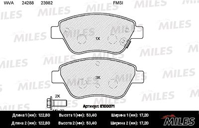 Колодки тормозные opel corsa d 06> передние - Miles E100071