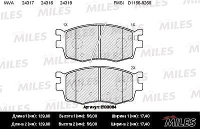 Колодки тормозные hyundai ACCENT/i20/KIA RIO 05- передние - Miles E100064