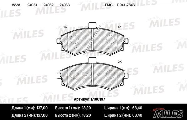 Колодки тормозные hyundai elantra/matrix 1.5-2.0 00- передние - Miles E100197