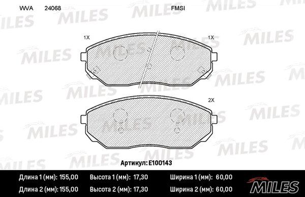 Колодки тормозные KIA sorento 02- передние - Miles E100143