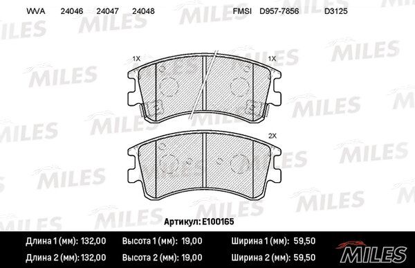 Колодки тормозные mazda 6 02>с индикат.износа передние - Miles E100165