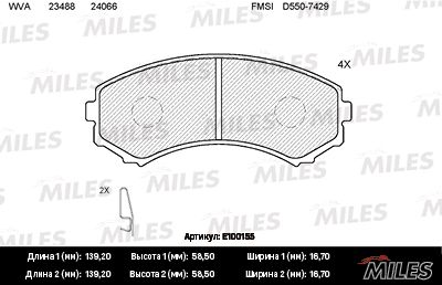 Колодки тормозные mitsubishi pajero III long wagon 00>06 3.5/2.5td передние - Miles E100155