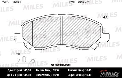Колодки тормозные mitsubishi asx/lancer/outlander/dodge caliber передние - Miles E100051