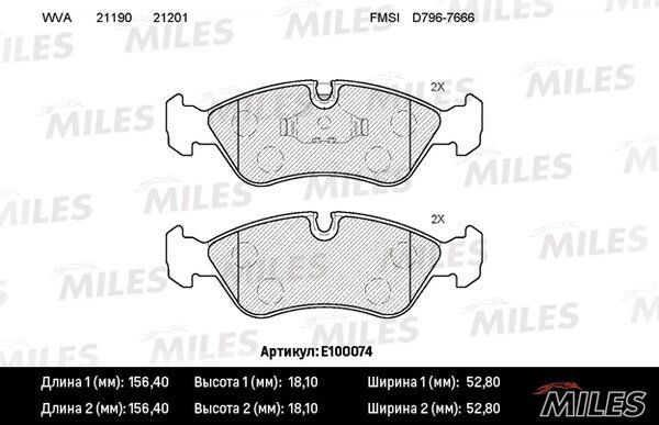 Колодки тормозные opel vectra a/b/daewoo espero 91-99 передние - Miles E100074