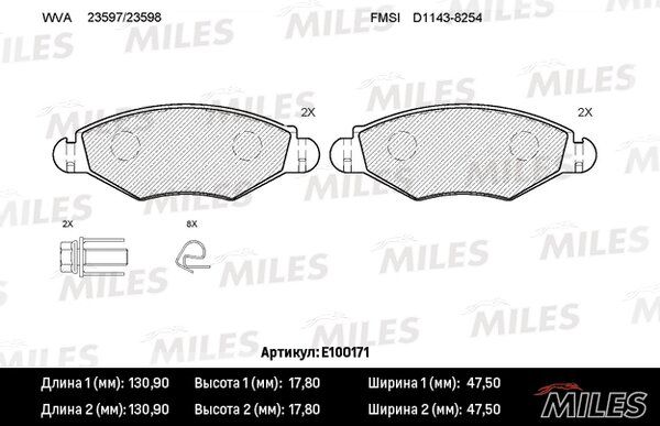 Колодки тормозные peugeot 206/206sw 01>(-abs) передние - Miles E100171