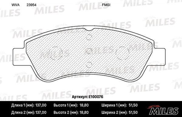 Колодки тормозные citroen C4 03-/peugeot 307/partner 1.4/1.6 -esp передние - Miles E100076