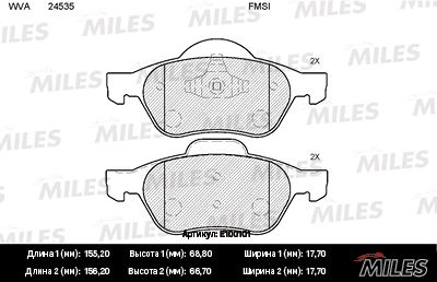Колодки тормозные renault megane ii/laguna ii/scenic II передние - Miles E100101