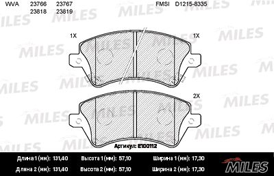 Колодки тормозные toyota corolla (e12) 1.4/1.6/1.8/2.0 00>02/02> передние - Miles E100112