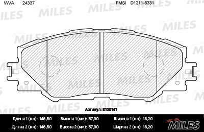Колодки тормозные toyota RAV 4 05> передние - Miles E100147
