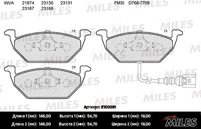 Колодки тормозные audi A3 >03/vw g4/g5/skoda octavia 1.4/1.6/1.9d передние - Miles E100061