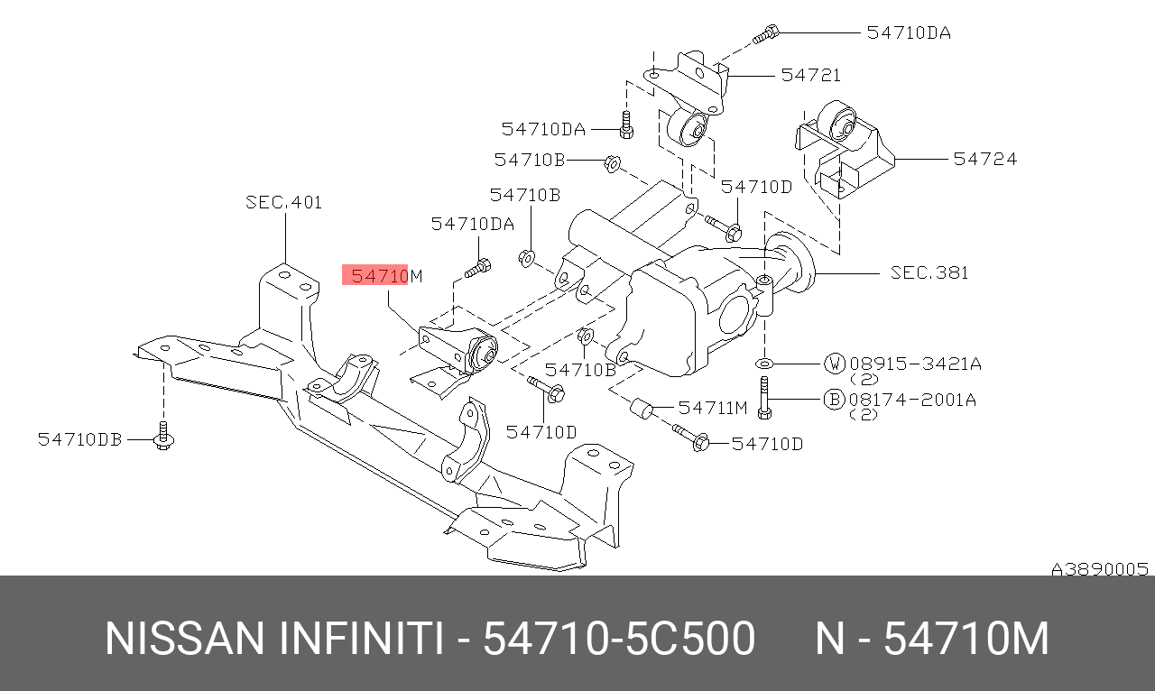 Опора двигателя - Nissan 54710-5C500