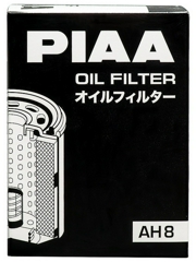Фильтр масляный piaa OIL filter AH8 (bosch m-1/m- - PIAA AH8