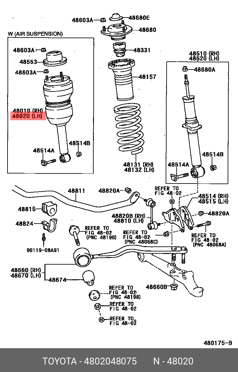 Амортизатор - Toyota 48020-48075