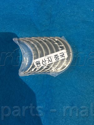 Вкладыши шатунные - PARTS-MALL HCJA-022S