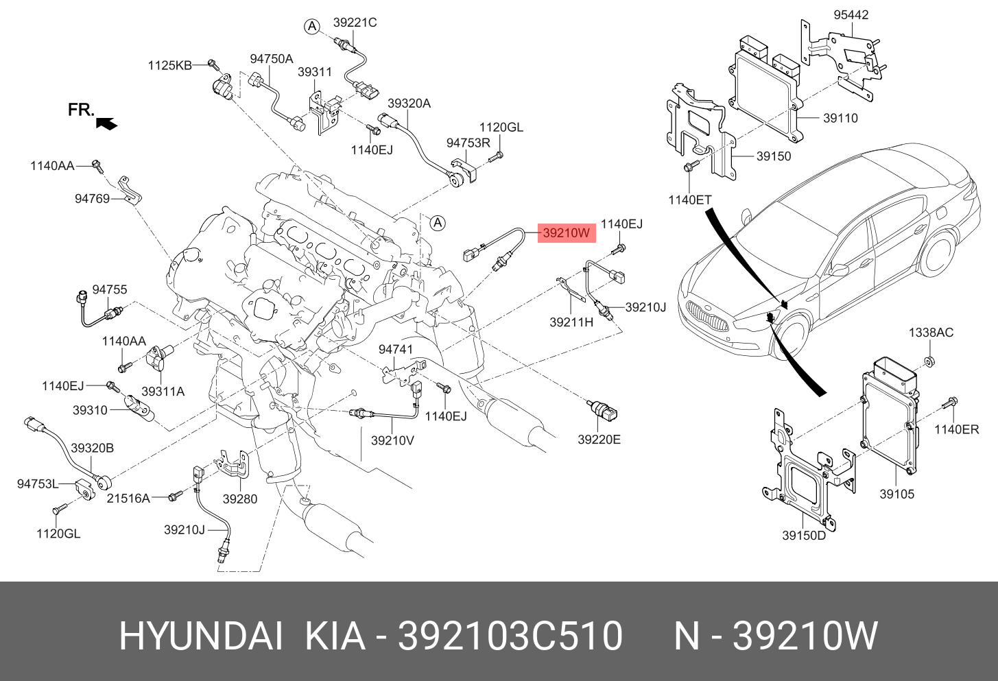Датчик кислородный - Hyundai/Kia 392103C510