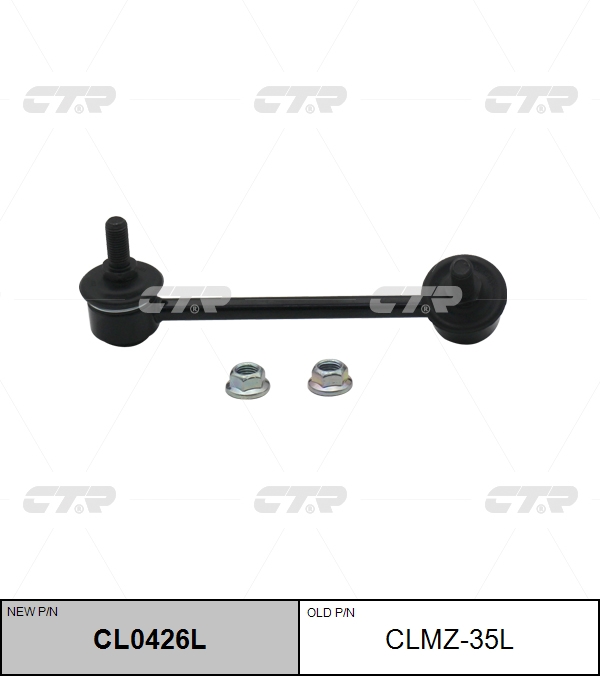 Снят, замена cl0426l Стойка стабилизатора | зад | CTR                CLMZ-35L